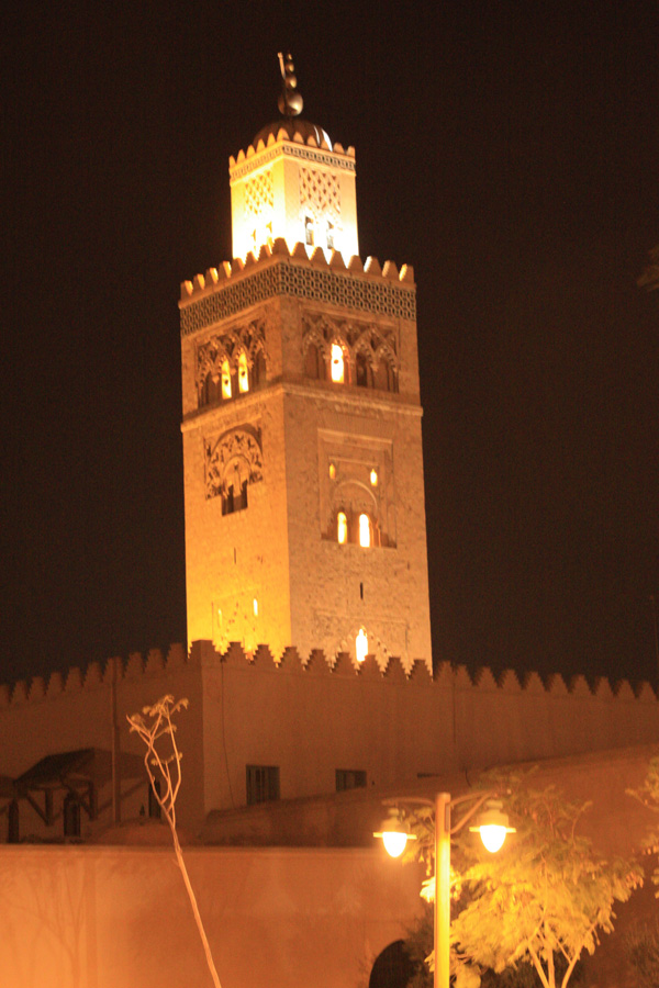 Mešita El Bahja