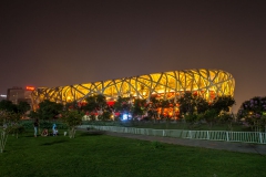 Národní olympijský stadion, který stál za to vidět